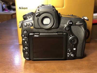 Reflex Nikon D850 + Accessoires